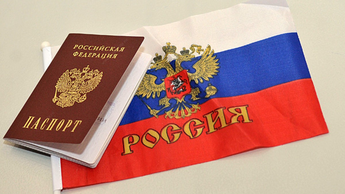 Вручение паспортов учащимся школы, достигшим 14 - летнего возраста.